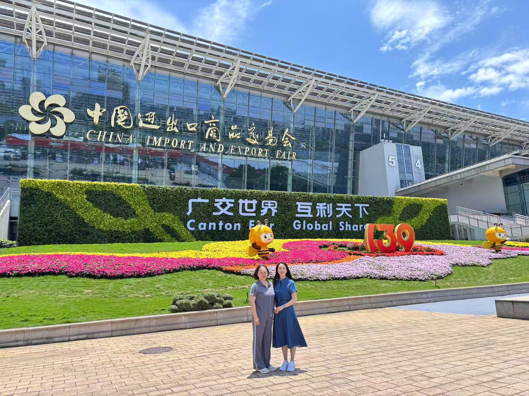 Post-139th Canton Fair: Fruitful Return & One-Stop Safety Footwear Solutions