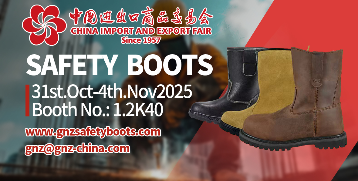 safety boots
